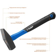 Locksmith hammer with a fiberglass grip of the bison 20020-10_z01, 1000 g