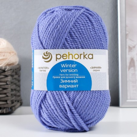 Yarn "Winter version" 95% implements, 5% acrylic volume 100m/100g (415-kobalt)-2