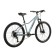 Bicycle 26 ’’ Cord 5bike M500, Aquamarine color, size 13 ’’