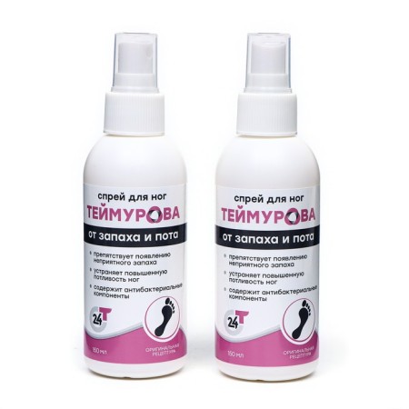 Teimurov’s legs spray from sweat and smell, 2 pcs. 150 ml