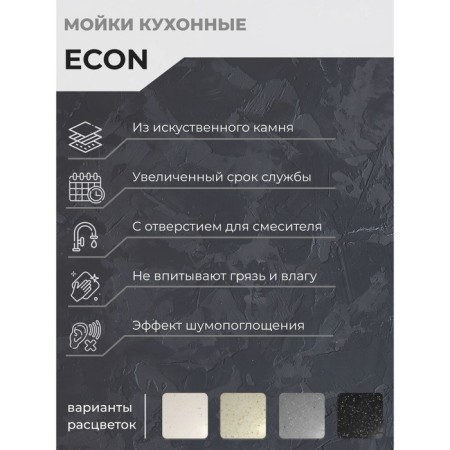 Uperwood Economwood Autonomous Office, oval, color 001 White matte-1