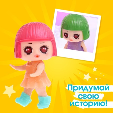 Surprise toy "Doll" with accessories-3