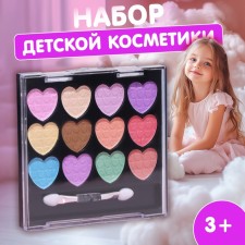 Cosmetics set for girls: shadows, applicator