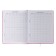 Universal diary for grade 1-11 LOVEBIRDS, hard cover, artificial leather, foam rubber, lies, 80 g/m2