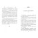 Right and truth. Manifesto of enlightened conservatism