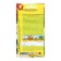 Camomile pharmacy "Romanov Color", healing tea, 0.1 g