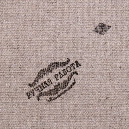 Souvenir Scroll "Work such a place"-4
