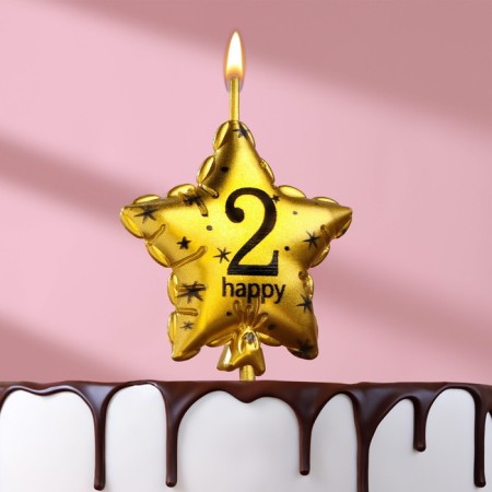 Candle in the cake on the skewer "Air ball. Star", number 2, 5.5 cm, gold
