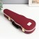 Casket Musical Plastic Mechanical "Violin" Bordeaux 6x34.5x12.7 cm
