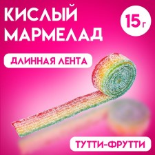 Marmalade in an acidic sprinkle of Crazy Gummy Crazy Belt Tutti -Futti, 15 g
