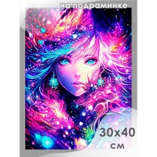 Diamond mosaic 