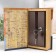 Safe Brush Tree to the Scandinavian Arts 21x13x5 cm