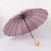 Umbrella - semi -automatic “pastel” cane, 16 knitting needles, r = 52 cm, pink color