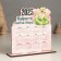 Calendar "Snake with wishes 2025" 12x11 cm (set 2 parts)