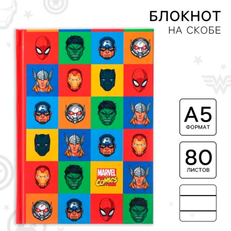 Diary A5, 80 sheets "Marvel", Avengers-3