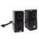 Computer speakers 2.0 Qumo Blade AS001, 15 W, backlight, black
