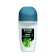 Deodorant men's roller EXXE Power, 50 ml