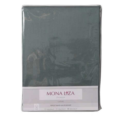 Glass sheet Mona Liza, size 200x220x25 cm, dark green color-3