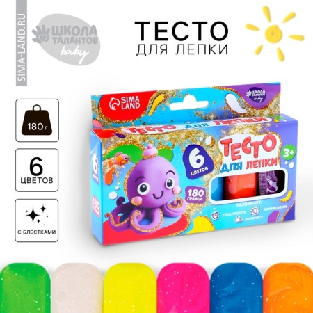Steck dough with sparkles 6 centers, 30 g