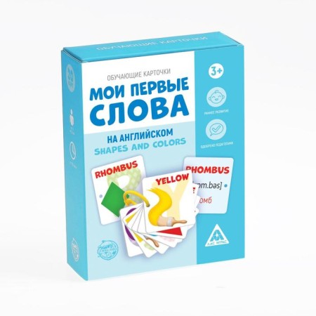 Training cards “My first words in English. Shapes and Colors ", 20 cards, 3+-4