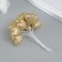 Decorative heart for creativity 2x2 cm, gold