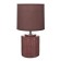Bertie table lamp E14 40W Terracotta 15x15x29 cm Risalux
