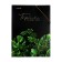 A4, 400MKM elastic band, the texture "sand", foil embossing, Devente tropicana, 3070228