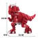 Designer "Tyranosavr", soft, EVA material, 118 details