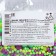 Sprinking confectionery with the effect of neon in color glaze "Lime, lemon, ultraviolet", 50 g