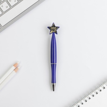 Handle Blue Blue Paste "Cool Man", plastic, with a star on the backing substrate-2