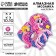 Diamond mosaic sticker for children "Pony", 10 x 10 cm. Set for creativity