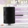 Threads 45ll, 2500 m, black color No. 6818