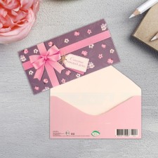 Конверт для денег "Бантик" 16,8х8,3 см