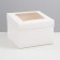 The box is folding, the lid is, with the window, white, 30 x 30 x 20 cm