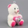 Soft toy "Trunk with heart", the color is red
