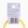 A container for storing and sterilizing children's nipples and dummy, yellow color