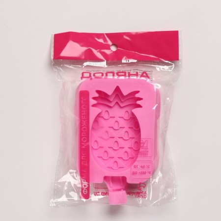 Form for ice cream “Pineapple”, silicone, 14 × 7.5 × 2.5 cm, pink color-4