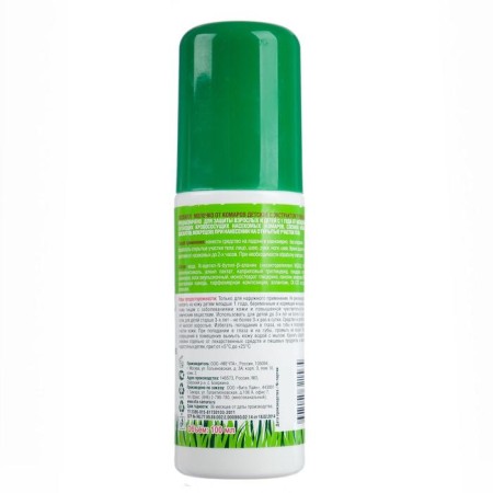 Moskill's mosquitoes, children, with chamomile extract, 100 ml-5