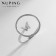 Ring Xuping butterfly, color silver, size 17
