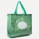 Household bag without fastening, green color
