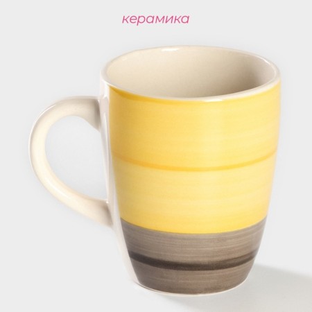 Mug ceramic shade "Bun", 360 ml, yellow color-1