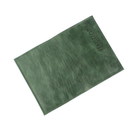 Cover for passport+cards P405, without fastener, n/k, malachite cracker
