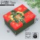 Box a gift New Year's folding "Luxurious New Year", 31.2 x 25.6 x 16.1 cm, New Year