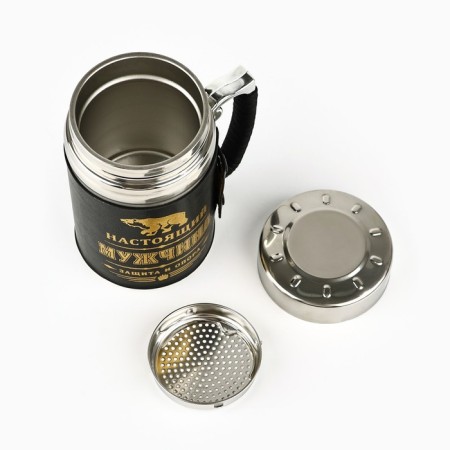 Thermal circle with a tit "Real Man", 350 ml-3