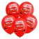Airy ball "Happy Birthday!" 12 inch, latex, 5 pieces, cars