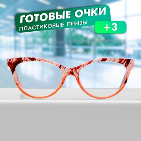 Ready glasses GA0530 (color: C2 Orange print; diopter: + 3; tint: no)-3