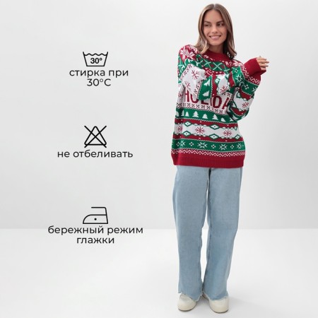 New Year. Knitted jumper KAFTAN HOLIDAYS Size 42-1