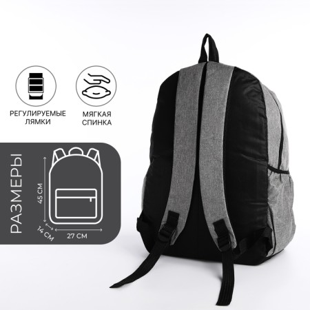 A backpack with a zipper, with USB, 4 outer pockets, bag, pencil case, color gray color-2