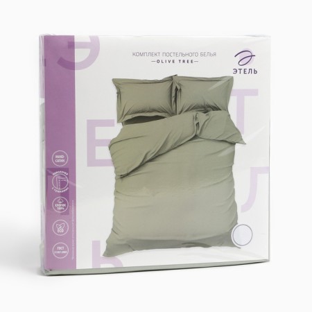 Bedding Ethel euro "Olive Tree" 200x215, 215x240, 50x70+3-2 pcs, Maco-Satin, 114g/m2-10