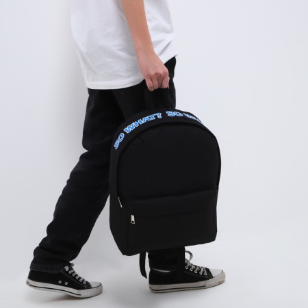 School textile backpack with print on the upper part of So what, 38x29x11 cm, black color is black-10